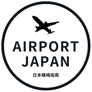 Airport-Japan